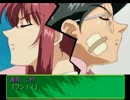 【実況】ミステリードラマ『ダブルキャスト』【その１５】
