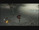 【オフラインな】ダークソウル2初見実況プレイ 第85話【DARK SOULS Ⅱ】