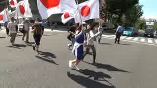 6月8日 全国連帯行動！朝鮮総連、朝鮮学校をぶっ潰せ!デモ in 大阪 2-4