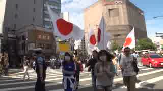 6月8日 全国連帯行動！朝鮮総連、朝鮮学校をぶっ潰せ!デモ in 大阪 4-4