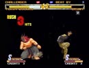 【2014】餓狼ＭＯＷ・アツ邸対戦会_84【06/08】