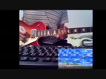 ポケットモンスターＸＹ BGM 戦闘！友達をギターで弾いてみた。