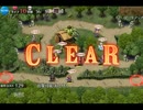千年戦争アイギス　獣人の誇り　飢えた狼たち☆３　王子レベル７７