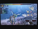 【MH4】俺の彼女が毒怪鳥ゲリョスを狩るわけがない　その１