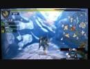 【MH4】俺の彼女が毒怪鳥ゲリョスを狩るわけがない その２