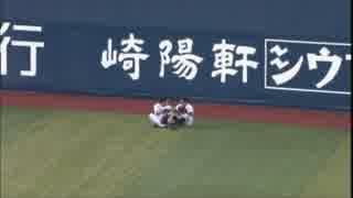 【2014年】横浜DeNAベイスターズ 珍プレー集【PART1】