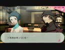 【実況】肝っ玉の小さい女が影時間に潜入するよ【P3P】part75