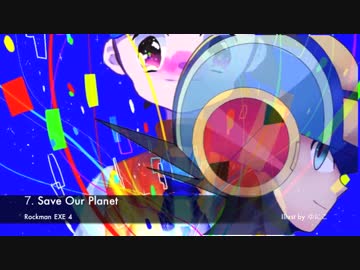 ロックマンエグゼアレンジメドレー6.9