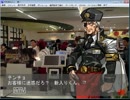 【万引きGメン弾！】ゲーム下手な僕が頑張って【実況プレイ】part2