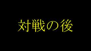 【五先の後】丼プリンｗｗ、３５億勝宣言。