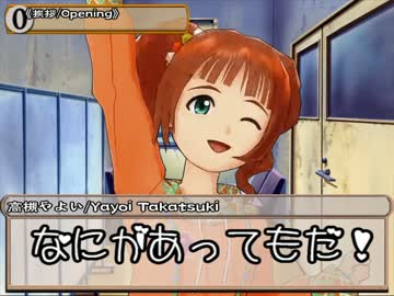 【卓m@s】のんびりまったり冒険物語in自由都市同盟 6-SP【SW2.0+MtG】