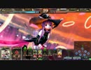 【LoV3】サルイジニムエ1【プラチナC】