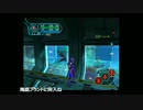 【PSO】NEI'S ADVENTURE.part5 前編（EPⅡ）【プレイ動画】