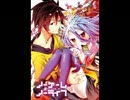 【カラオケ】　NO　GAME　NO　LIFE　OP　This  Game   【OFFVOCAL】