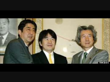 竹中をバッシングして安倍擁護してるKAZUYAはオカシイだろ！！