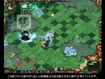 【アスガルド】2014.6.8スクラン inハデス（ゆっくり）【INT吟】