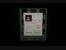 【Rb plus】Shibuya Jungle(HARD)96.2%