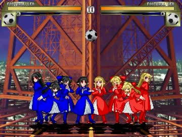 サッカー（？）をしてみた【MUGEN】