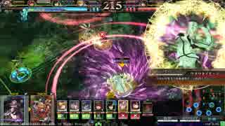 【LoV3】青っぽい猫戦闘記録5【ゴールドA】