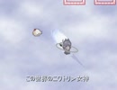 【実況】モノリスフィアを初見プレイ part2