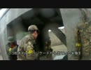 2014年06月07日 東京サバゲーパーク　黄色チーム