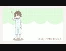コトバのうた　歌ってみた｡♦【鈴華】