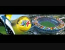 【作業用BGM】W杯 公式ソング集 ～The 2014 FIFA ワールドカップ in BRASIL～