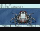 【実況】独り立ちした男がMOTHER3をプレイ51