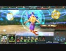 【LoV3】相手のマナ畑を荒らし隊 その21【プラチナD】