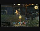 【FF14】みんな俺を助けてくれ！Part.11【初見ゲーム実況】
