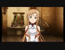 SAO-ﾎﾛｳ･ﾌﾗｸﾞﾒﾝﾄ-part43