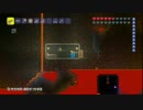 【テラリア】もごもご実況『テラリア』 #28