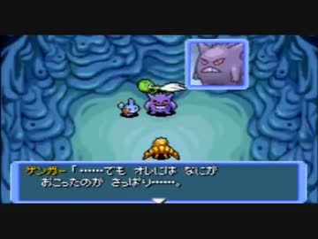ポケモンになれるダンジョンRPG【赤】があるらしい 実況プレイ Part44