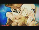 【りする】テロル【歌ってみた】