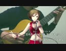 【ギター伴奏】知床旅情／加藤登紀子【MEIKO_V3】