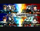 [EXVSMB]奇跡の OO・GX 舞う part408[怒れる瞳]