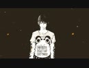【MAD】神さまの言うとおり 壱＆弐