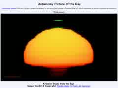 2014年 6月4日 ｢太陽から届いたグリーンフラッシュ｣-Astronomy Picture of the Day