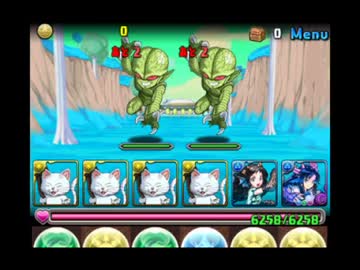 【作業用BGM】 パズドラ - ドラゴンボール コラボ 道中BGM [30分耐久]