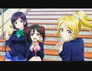 【ラブライブ！×MAD】Oh,Love&Peace!【にこのぞえりver.】