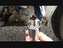 【NSR250R】 スパークプラグ交換してみた 【MC18】