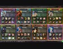 【Lov3】悠々自適にろぶさん81【ヴァミC】