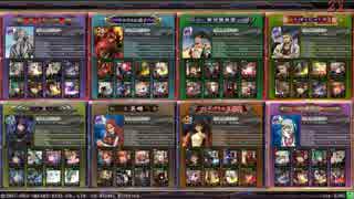【Lov3】悠々自適にろぶさん81【ヴァミC】