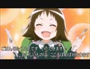 【カラオケ動画】きっちんぱとろーる.