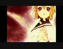【鏡音リン】WINGS