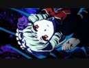 極黒のブリュンヒルデ 幻想の城 Ver
