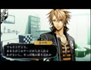 男もハマる乙女ゲーと聞いてアムネシアを実況プレイpart23