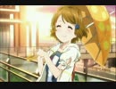 愛してるばんざーいから全く気づかないうちになわとびになる
