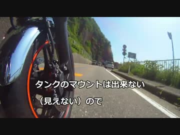 【スズキ】バイク買い換えた【減車】