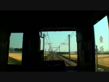 【前面展望】東武動物公園～新栃木【東武6050系 快速】